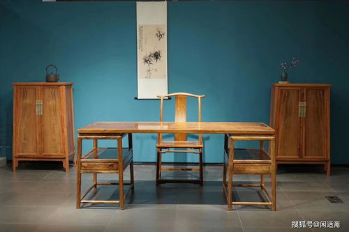 空灵清雅 白酸枝中式架几案的东方美学